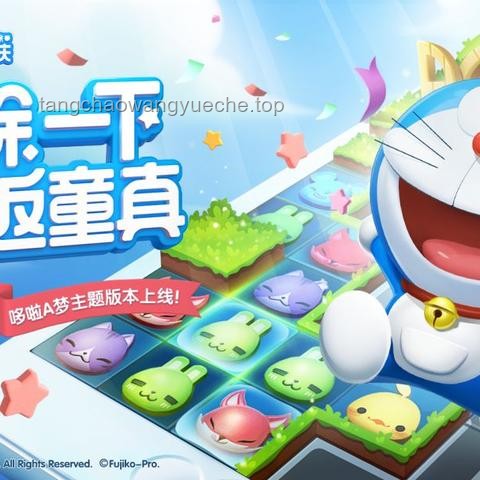 你可能不认识我，但一定看过我的动画：动画产业深度洞察