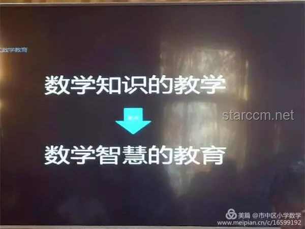 🔥火流星启示录：点燃创新思维的璀璨星河